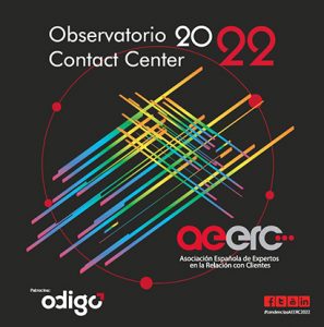 Portada del Libro de Tendencias de la AEERC. 